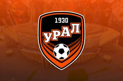 Ural-fc